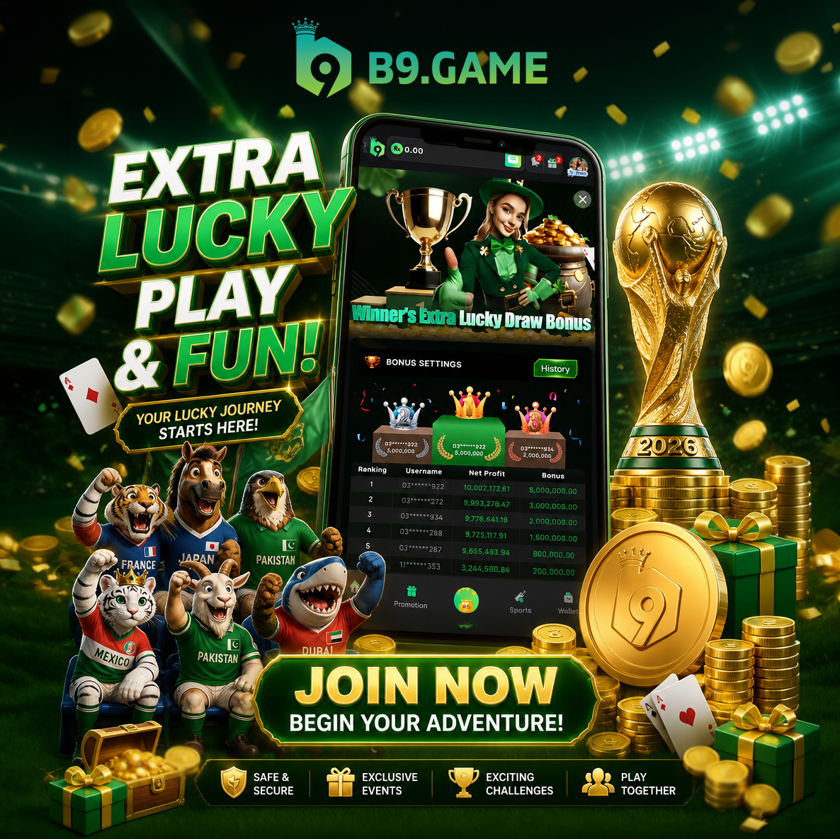 green and gold mobile event poster